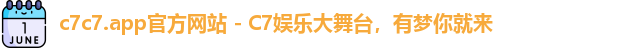c7c7